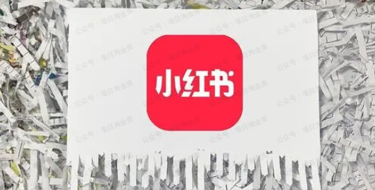图片[1]-小红书账号设备封禁该如何解决保姆式教程