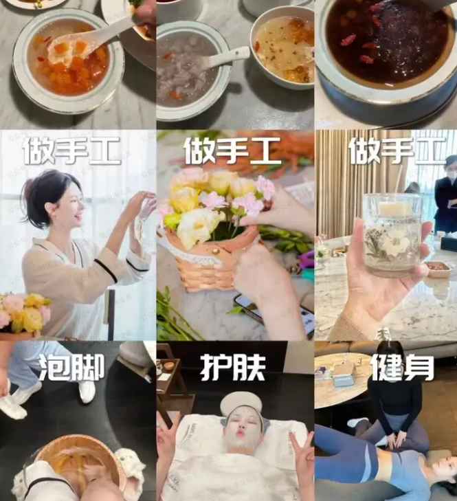 图片[1]-小红书广告号的6个赛道