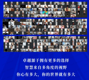 【黄金会员专属资源18】-《人性说明书》爆款心理课-黎明曙光网