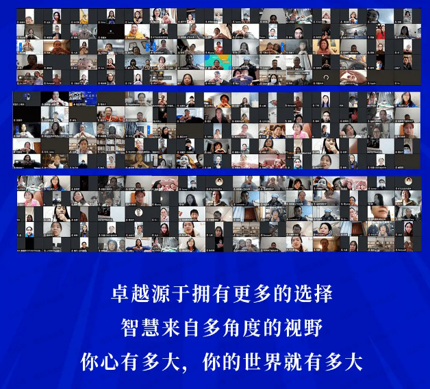 图片[1]-《人性说明书》爆款心理课