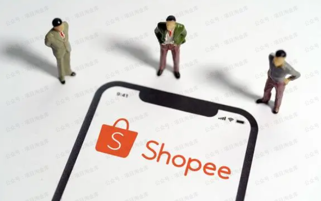 图片[1]-Shopee爆款打造核心运营方法