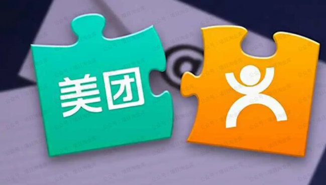 图片[1]-《美团大众》线上课程